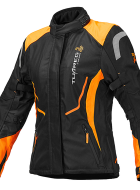 tuareg图阿雷格四季长途摩旅拉力服女摩托车衣服修身防水保暖通风