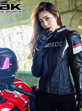 SBK女款牛皮夹克摩托车修身短款机车服四季防摔休闲皮衣显瘦外套
