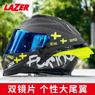 比利时LAZER摩托车头盔全盔双镜片大尾翼四季盔眼镜槽头盔3c认证