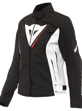 DAINESE丹尼斯VELOCE LADY D-DRY 女士骑行服摩托车四季防水机车