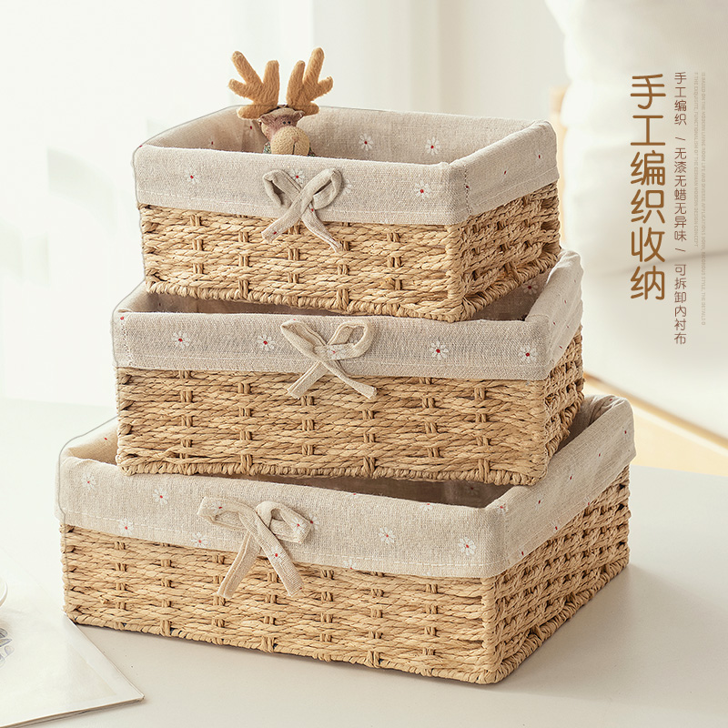 【颜选好物】纯手工编织收纳盒