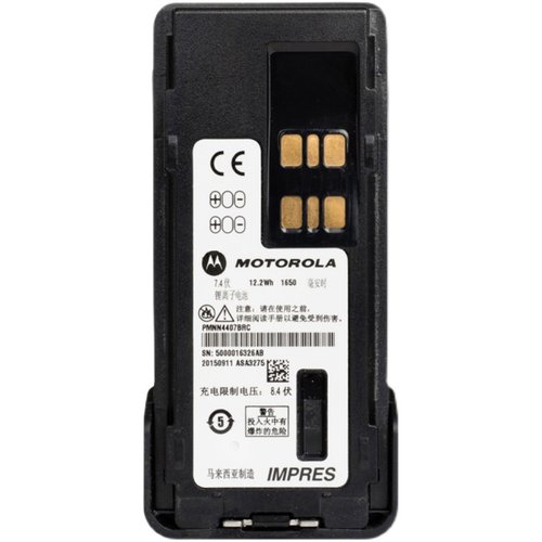 适配电池PMNN4490通用型XIR P6600i/6620i对讲机 P6600i/6620i