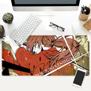 浪客剑心绯村动漫周边鼠标垫 超大锁边加厚办公键盘桌垫定制怀旧