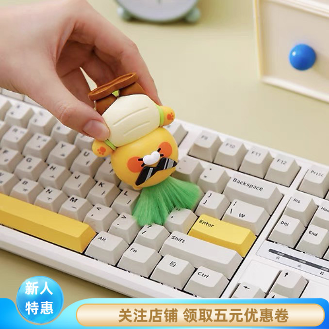 KAKAO FRIENDS春植居家办公造型键盘清洁刷刷子