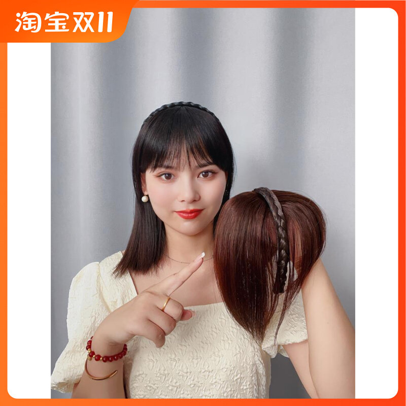 真发辫子发箍浏海一体假发女隐形头顶补H发遮白发增发量前额浏海