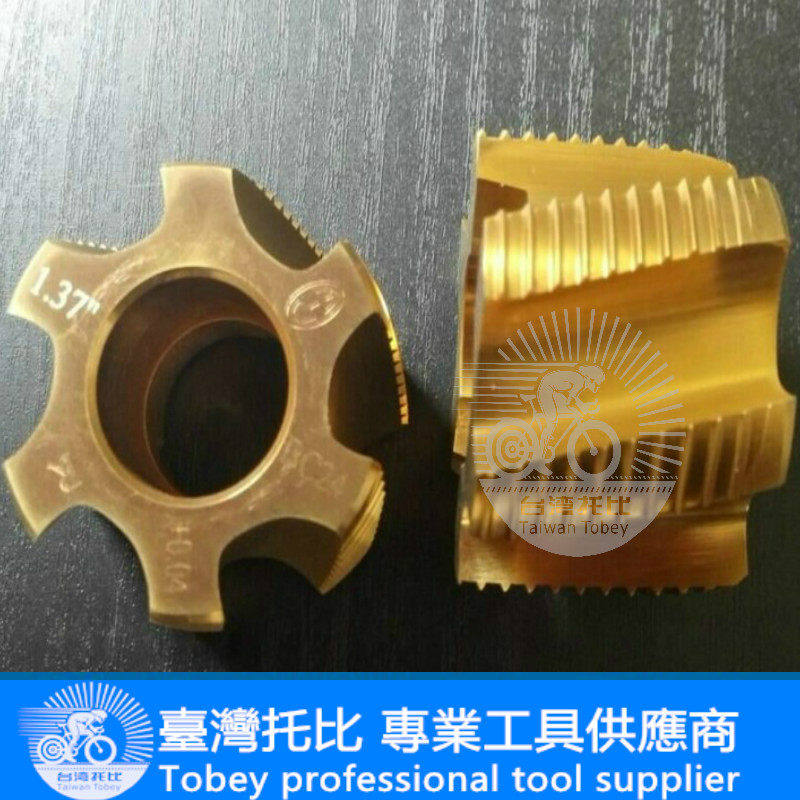 工厂自行车五通巡牙刀中轴