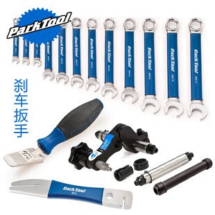 parktool公制扳手夹器活塞推杆