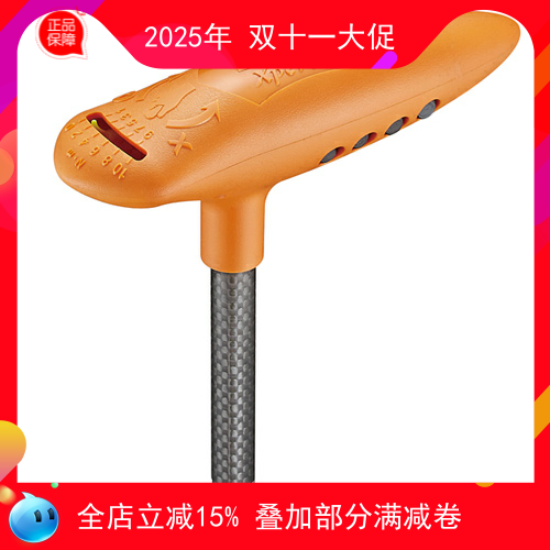 自行车专业扭力扳手碳纤扳手