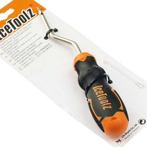 台湾立富 ICETOOLZ 自行车工具 双层 车圈 快速 铜头 辐条帽 起子