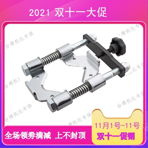 台湾保忠SUPER B 自行车前叉底档拆卸工具 碗组拆卸工具 TB-1925