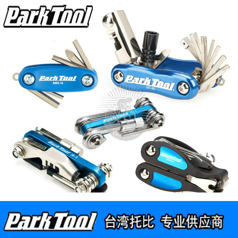 미국 PARKTOOL 휴대용 조합 공구 IB-1 2 3 11 12 MTB-3.2 7 MT-1