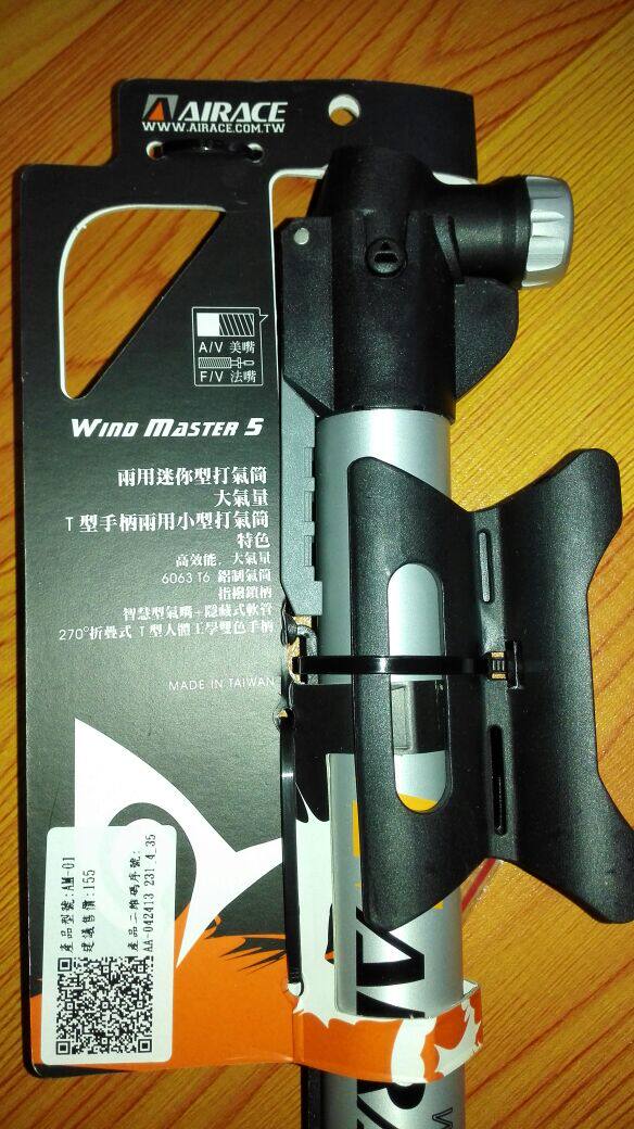 Pompe à vélo AIRACE - Ref 2387694 Image 4