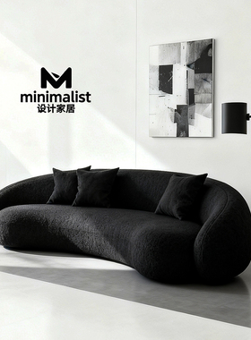 简约布艺沙发客厅小户型极简弧形休闲服装店美容院休息区洽谈沙发