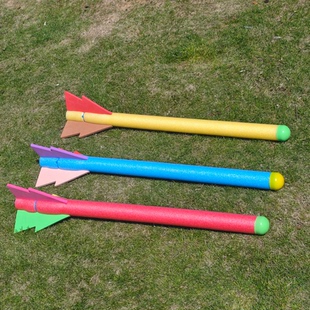 软式标枪田径软式火箭造型标枪少儿趣味投掷练习小学幼儿园比赛体