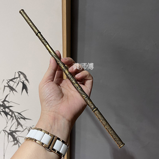 龚师傅实心纯铜金箍棒工艺把玩茶道齐天大圣定海神针复古茶器雕花