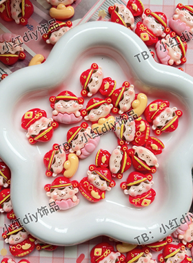 仿真卡通新年财神元宝diy奶油胶配件 尺寸2.4cm