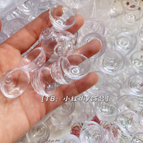 2.5cm透明小碗diy娃娃屋摆件搭配儿童过家家奶油胶玩具装饰