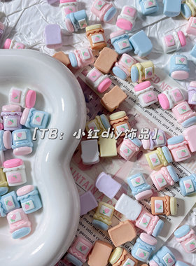 仿真迷你草莓牛奶瓶树脂配件diy奶油胶手机壳发夹饰品冰箱贴材料