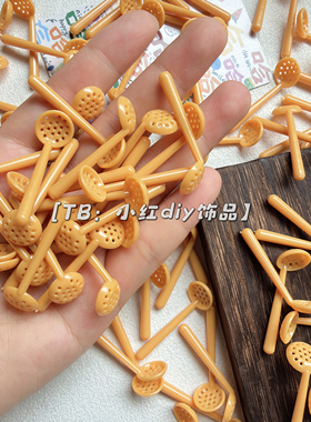 迷你仿真漏勺微缩过家家玩具装饰