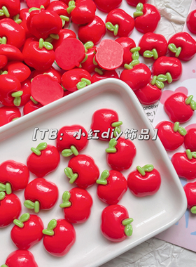 亮面仿真红色苹果diy奶油胶发夹杯贴车贴鞋花扣材料搭配装饰