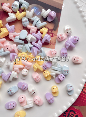 迷你可爱卡通小兔子拖鞋diy奶油胶发夹树脂配件装饰洞洞鞋花扣材
