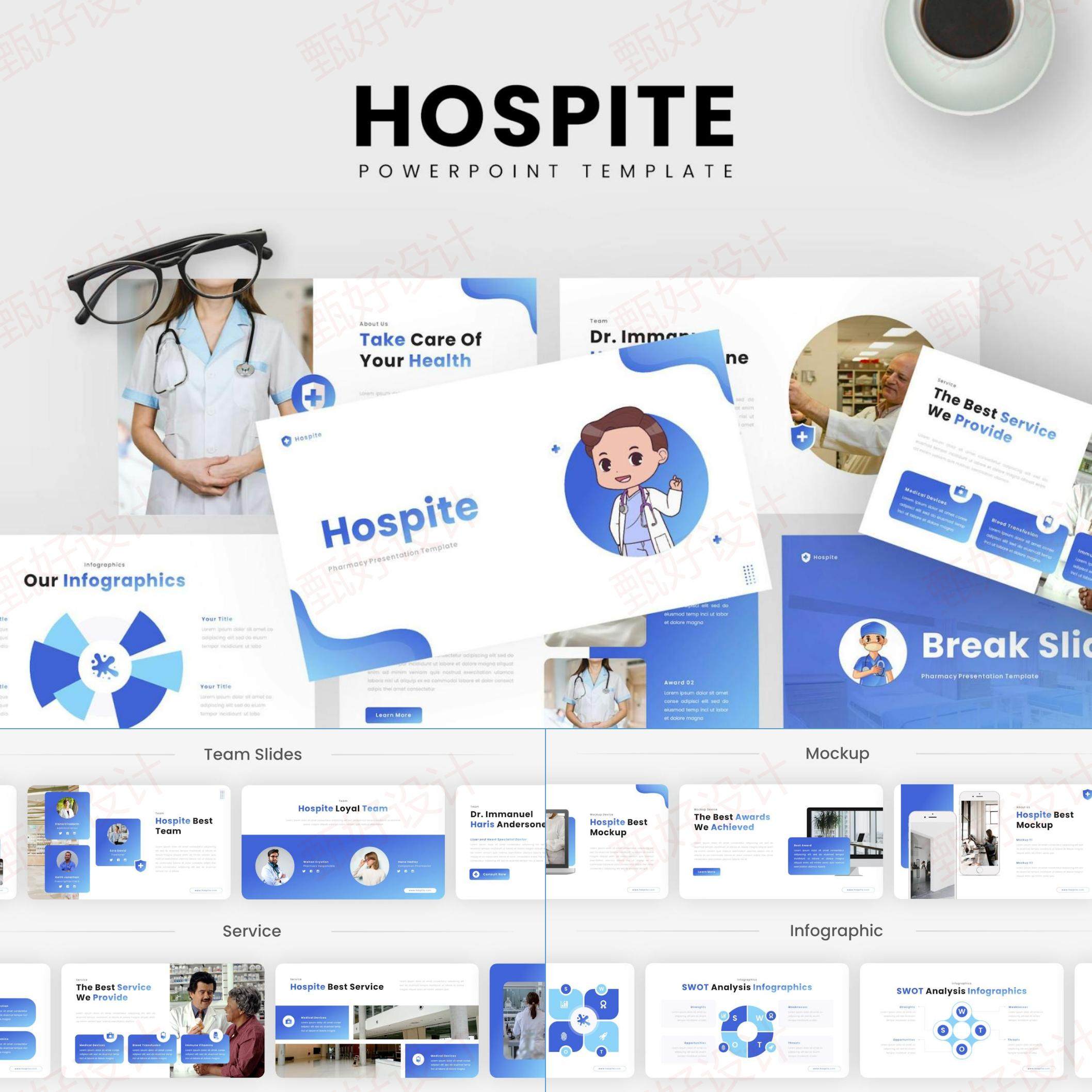 ppt模板医疗制药健康药房诊所商业客户推广品牌营销业务投资821,商务/设计服务,设计素材/源文件,淘宝优惠券,粉丝福利购,淘宝优惠卷