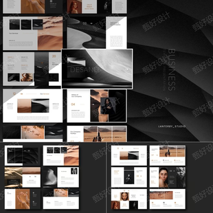 ppt模板时装设计个人作品展示品牌营销推广商业投资公司简介1263