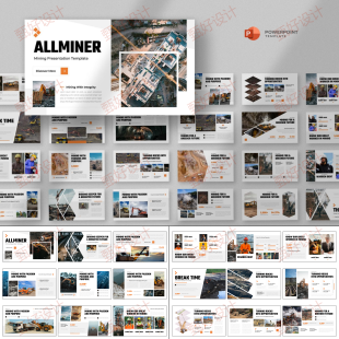 ppt模板建筑工程能源石油煤炭矿业钻探商业项目投资品牌营销935