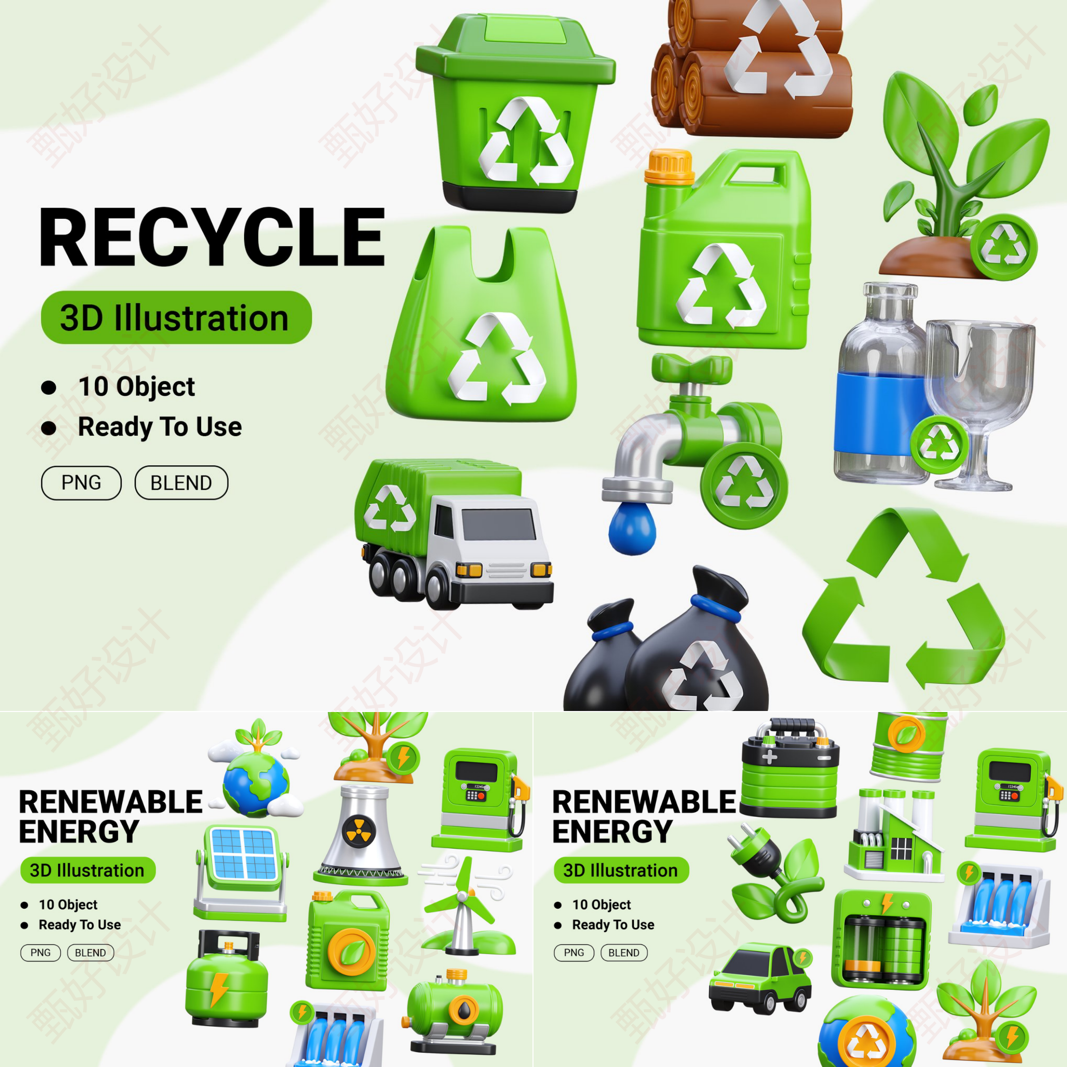 可再生能源3D图标适用PPT网页制作品牌营销投资推广精品设计素材8