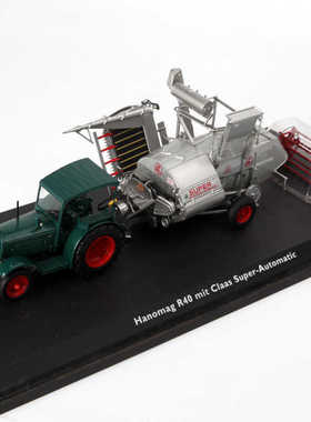 Schuco 舒克 1/43 Hanomag R40 Mit Claas 合金汽车模型