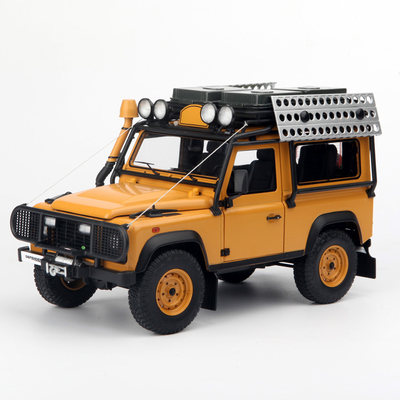 Defender90合金汽车模型泥黄色