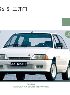 NOREV 1/18 雪铁龙Citroën AX Sport 1987 合金汽车模型