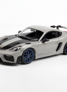 NOREV 1/18保时捷Porsche Cayman GT4 RS合金汽车模型灰色