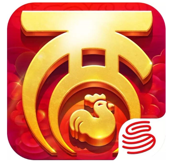 大话西游手游充值12000仙玉龙马折扣仙器网易首充号可续充