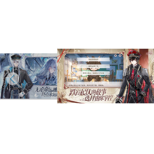 时空中的绘旅人华为代充折扣号首充号充值