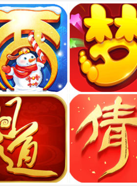 大话梦幻西游青云诀问道神雕侠侣手游折扣充值首充号安卓