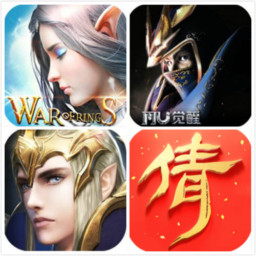 倩女幽魂手游折扣号龙之国物语安卓明日之后充值首充号