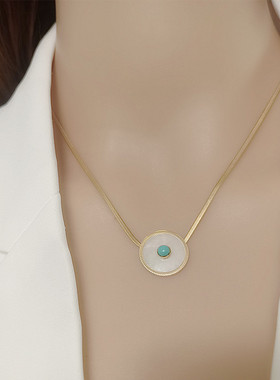 松石白贝吊坠项链女轻奢冷淡风