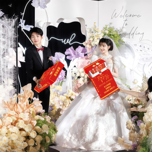 接亲游戏道具结婚礼拍照工具氛围中华大辣条退场抛洒小礼物零食