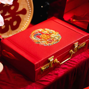 彩礼现金礼盒礼金箱订婚定亲钱盒子嫁妆箱高档结婚女方陪嫁喜箱子