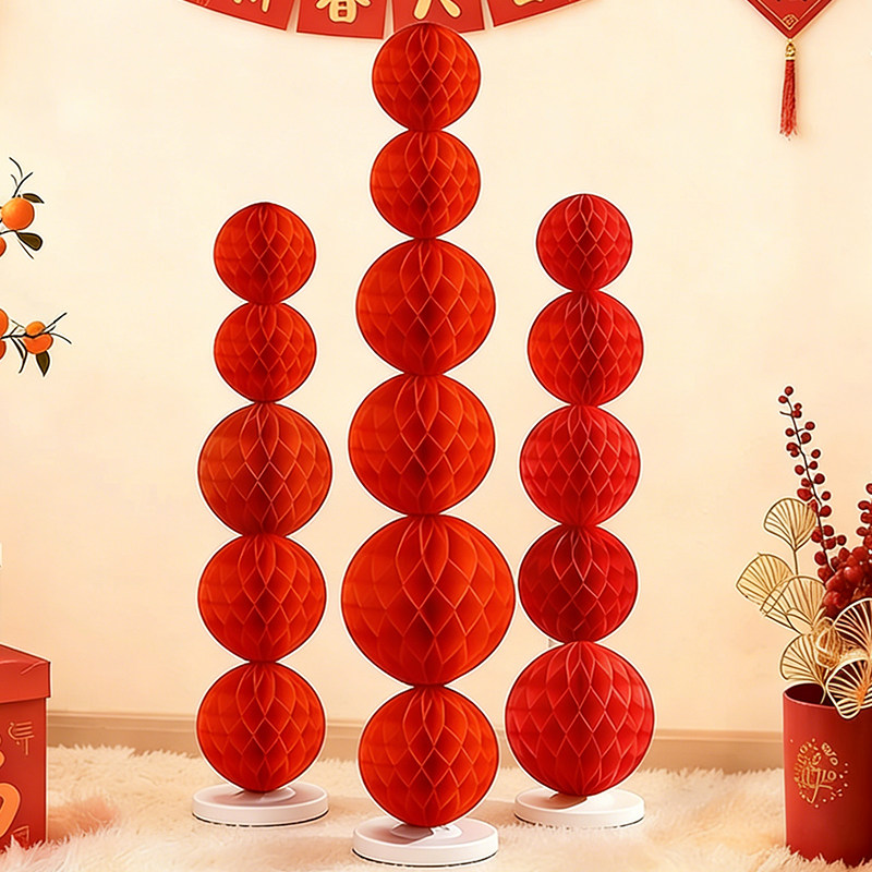 春节装饰2026蜂窝球立柱纸灯笼氛围元旦新年家居室内氛围场景布置,节庆用品/礼品,灯笼,淘宝优惠券,粉丝福利购,淘宝优惠卷