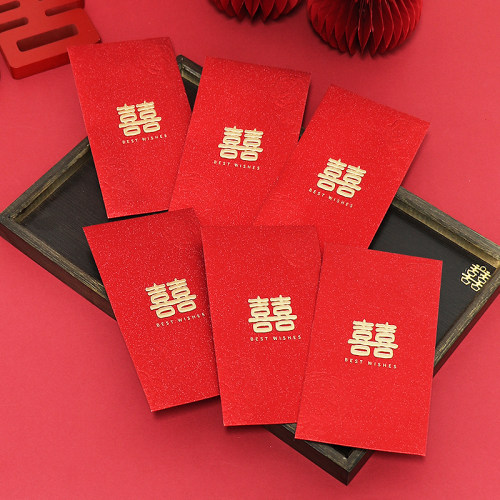 红包结婚专用烫金经典双喜红包