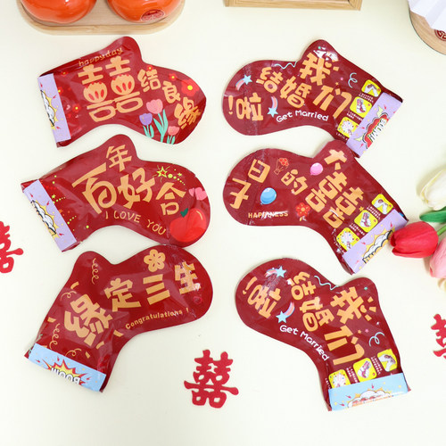 结婚自动充气礼花枪【热销款】