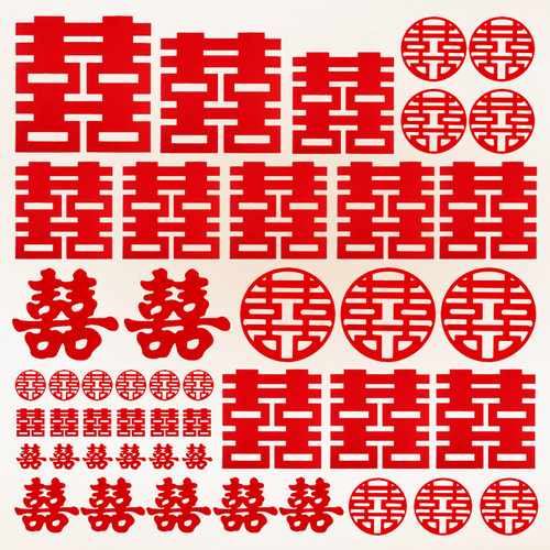 一套喜字氛围满满全屋轻松装饰