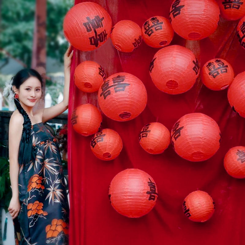 结婚喜字灯笼【小红薯同款】