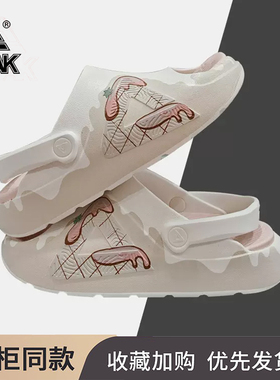 匹克态极凉鞋男女踏浪透气防水户外沙滩鞋拖鞋 ET42868L/ET42867L