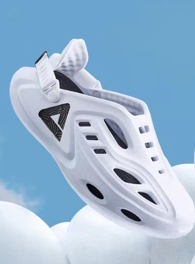 匹克态极洞洞鞋巡游2.0夏男沙滩鞋防滑凉鞋透气休闲软底ET32807L