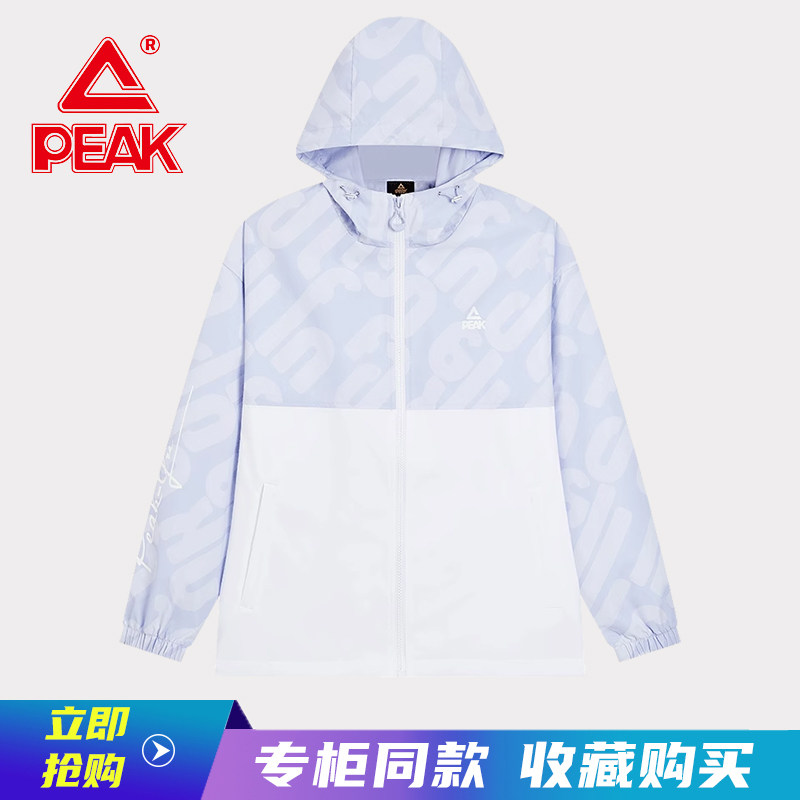 匹克网里梭织风衣女春秋防风户外运动连帽外套上衣 F2243046