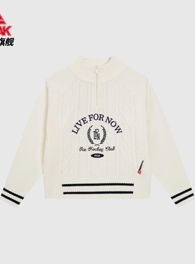 匹克半开胸毛衣女冬新款针织衫时尚潮流宽松休闲外套FM244002