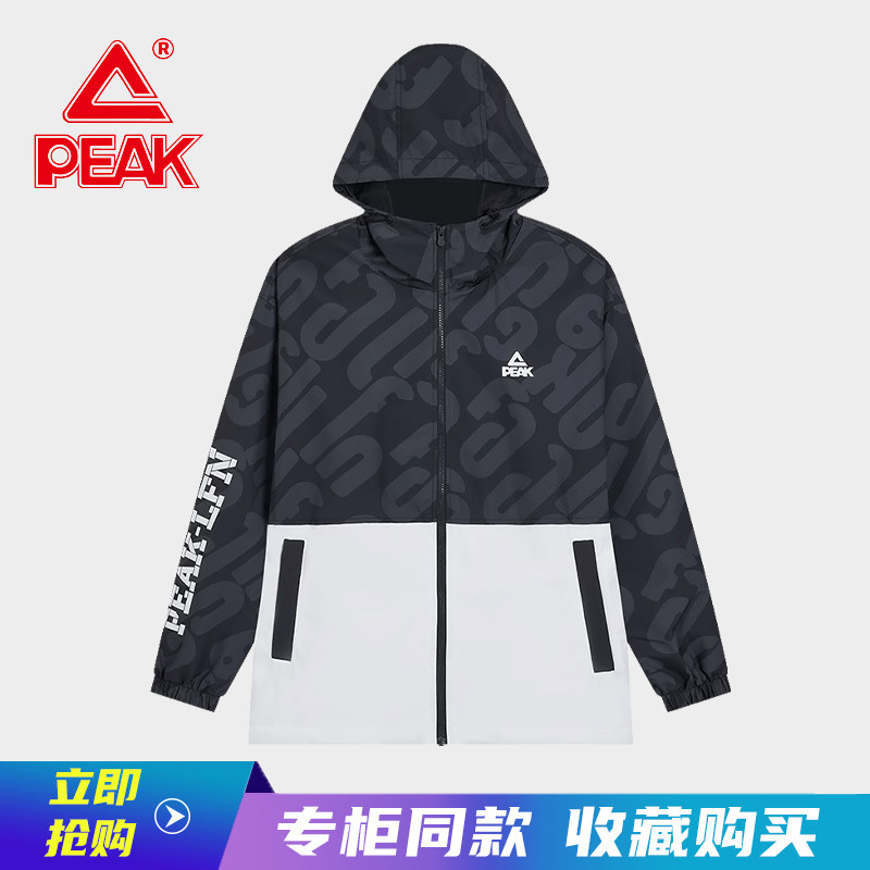 匹克网里梭织风衣男秋连帽户外运动学生通勤上衣外套F2243047